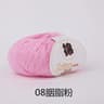 011 Lb 100 Pure Cotton HandKnitting  Crochet Yarn 14