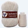 AntiPilling HandKnitting Wool Cashmere Yarn 9