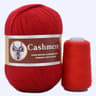 AntiPilling HandKnitting Wool Cashmere Yarn 16