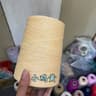 11 Lb Pure Linen HandKnitting  Crochet Yarn Set 17