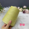 11 Lb Pure Linen HandKnitting  Crochet Yarn Set 8