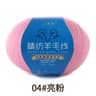 011 Lb 100 Soft Merino Wool HandKnitting Yarn 9