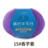011 Lb 100 Soft Merino Wool HandKnitting Yarn 6