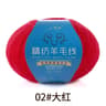 011 Lb 100 Soft Merino Wool HandKnitting Yarn 7