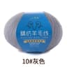 011 Lb 100 Soft Merino Wool HandKnitting Yarn 15