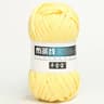 022 Lb TShirt Fabric Ribbon Yarn 9