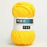 022 Lb TShirt Fabric Ribbon Yarn 10