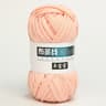 022 Lb TShirt Fabric Ribbon Yarn 11