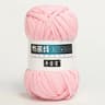 022 Lb TShirt Fabric Ribbon Yarn 12