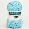 022 Lb TShirt Fabric Ribbon Yarn 18