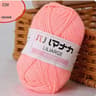 011 Lb Soft Milk Cotton Velvet Knitting Yarn 9