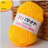 011 Lb Soft Milk Cotton Velvet Knitting Yarn 11