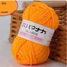 011 Lb Soft Milk Cotton Velvet Knitting Yarn 12