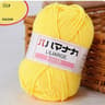 011 Lb Soft Milk Cotton Velvet Knitting Yarn 7