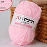 011 Lb Soft Milk Cotton Velvet Knitting Yarn 8