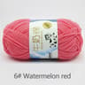 011 Lb 5Ply Soft Milk Cotton Knitting Yarn 12