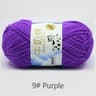011 Lb 5Ply Soft Milk Cotton Knitting Yarn 15