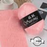 022 Lb Metallic Silk Cotton  Acrylic Knitting Yarn 9