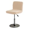 Solid Color Velvet Elastic Stretch Bar Stool Cover 9