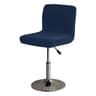 Solid Color Velvet Elastic Stretch Bar Stool Cover 18