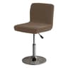 Solid Color Velvet Elastic Stretch Bar Stool Cover 13
