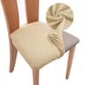 Stretch Jacquard Upholstered Dining Chair Seat Cover 8