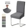 Jacquard Fabric AntiDust Stretch Dining Chair Cover 12