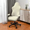 4Pcs Set Jacquard Gaming  Office Chair Cover With Armrest Covers 8