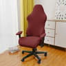 4Pcs Set Jacquard Gaming  Office Chair Cover With Armrest Covers 7
