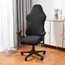 4Pcs Set Jacquard Gaming  Office Chair Cover With Armrest Covers 9
