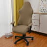 4Pcs Set Jacquard Gaming  Office Chair Cover With Armrest Covers 10