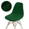 Waterproof Elastic ShortBack Shell Chair Cover 7