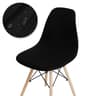 Waterproof Elastic ShortBack Shell Chair Cover 8