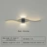 Modern Remote Control LED Linear Wall Sconce 6