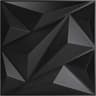 12Piece 3D Textured Decorative Wall Panels 12