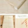 Modern Wood Grain PVC Waterproof SelfAdhesive Vinyl Film 16