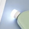 Mini Round USB LED Plug Light 6