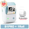 Wireless 2Inch HighDefinition Thermal Label Printer 7