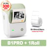 Wireless 2Inch HighDefinition Thermal Label Printer 8