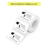 Elite Portable Mini Wireless Thermal Label Printer 13