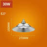 UltraBright Industrial E27 LED High Bay Workshop Lamp 6
