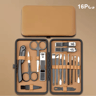 Stainless Steel Manicure Pedicure Set 18 Piece With PU Leather Case 4