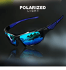 Lightweight Polarized Sports Sunglasses 6