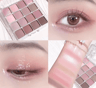 Sixteen Color Sunset Earth Tone Eyeshadow Palette Pearl And Matte 4
