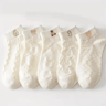 Cartoon Teddy Bear Ankle Socks For Women Soft Breathable Casual Wear 11