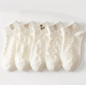Cartoon Teddy Bear Ankle Socks For Women Soft Breathable Casual Wear 7