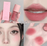 Gege Bear Multi Use Cream Blush And Velvet Matte Lip Glaze 6