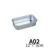 Non Stick Aluminum Loaf Pan For Bread Cake And Baking 7