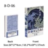 Ukiyoe Lucky Cat Decorative Book Storage Box Japanese Hidden Storage Decor 15