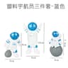 Astronaut Figurine Set Space Theme Desk Decor Mini Spaceman Statues For Home 8